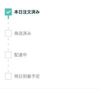 アニメワンピースでゾロがミホークにけいこを頼む回は何話ですか ワンピ Yahoo 知恵袋