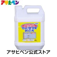 ニトリ等に砂壁に貼れる壁紙というものが売っていました そこで部屋の Yahoo 知恵袋