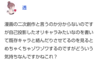 ゲームについてです Pubgに タイムラインという機能がありますが 文 Yahoo 知恵袋