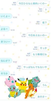 今月で付き合って１ヶ月になる彼です なんか冷められてますよね Yahoo 知恵袋