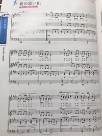 中学音楽です 何分の何拍子か答える問題ですが 全く解説が意味がわかり Yahoo 知恵袋