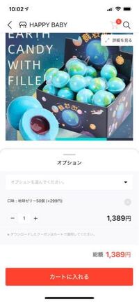 テレビでシティハンターを見ました Xyzの意味は何ですか 詳しい回答がほしいで Yahoo 知恵袋