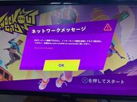 ポケモンプラチナのバトルタワーでこのパーティーで100連勝行け Yahoo 知恵袋