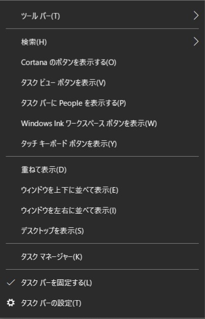 Windows10を使っているのですが 最新バージョンの21h1 Yahoo 知恵袋