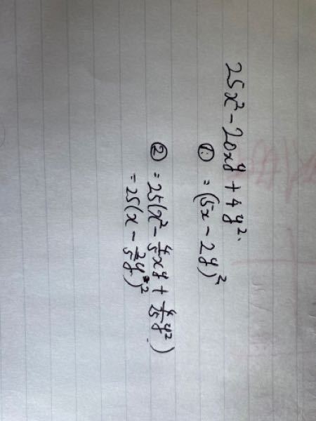 今 学級目標を考えています何か中学3年生らしいいいテーマというかかっこいい学級 Yahoo 知恵袋