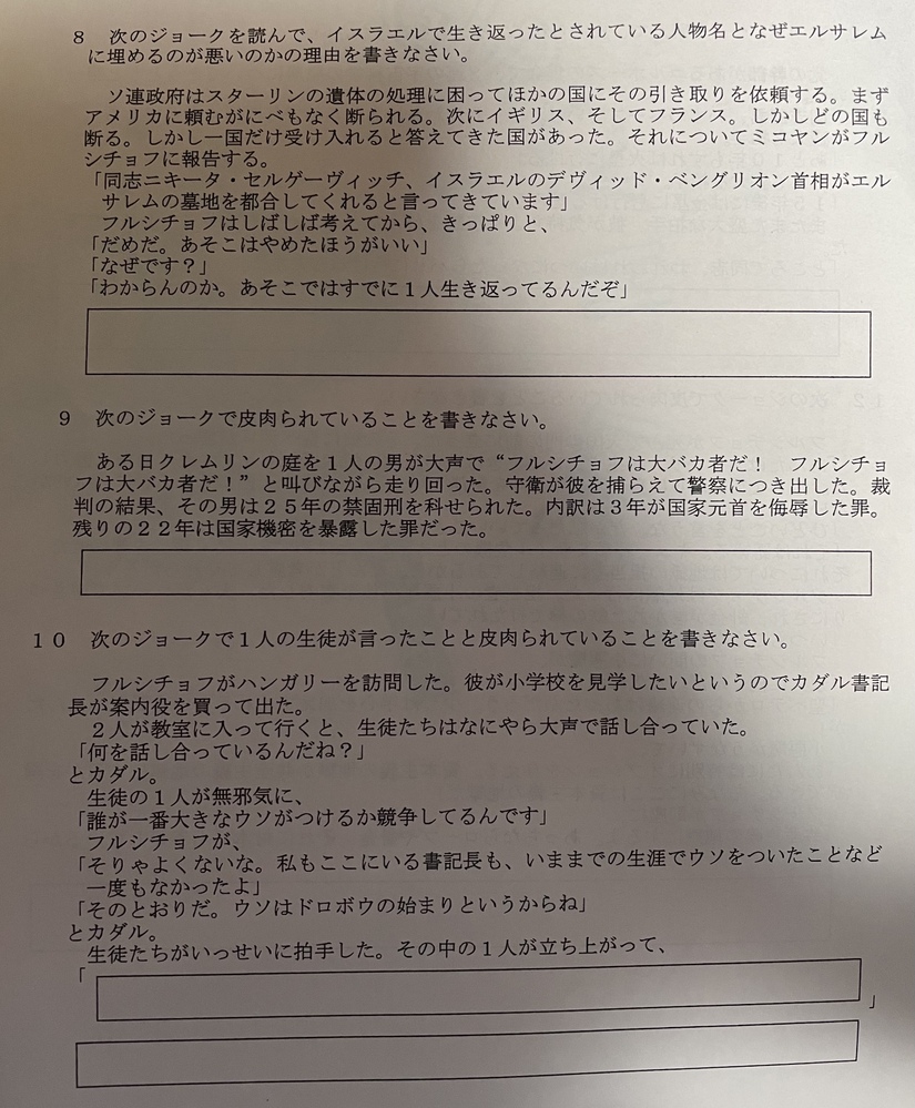 コーディックとはなんですか 調べてみても意味が分からないので 小学生でもイ Yahoo 知恵袋