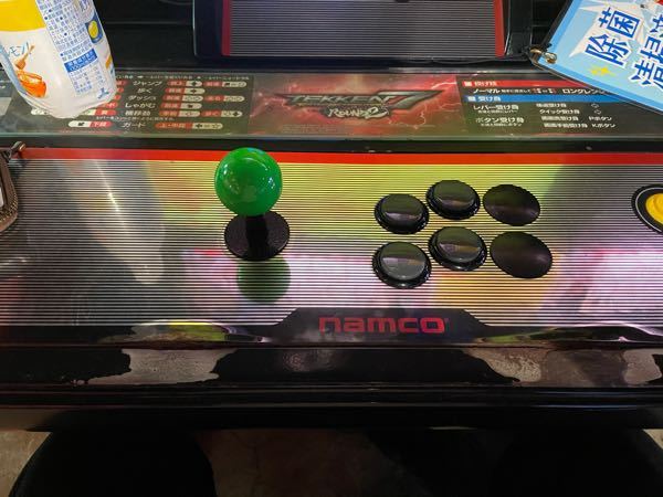 アーケードコントローラーを探しています 探している機種はゲームセンター Yahoo 知恵袋