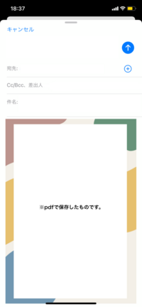 モンハンのモンスターの名前について漢字表記の名前があるじゃない Yahoo 知恵袋