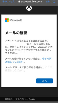 無料ダウンロード Minecraft エラーコード クリーパー Minecraft エラーコード クリーパー
