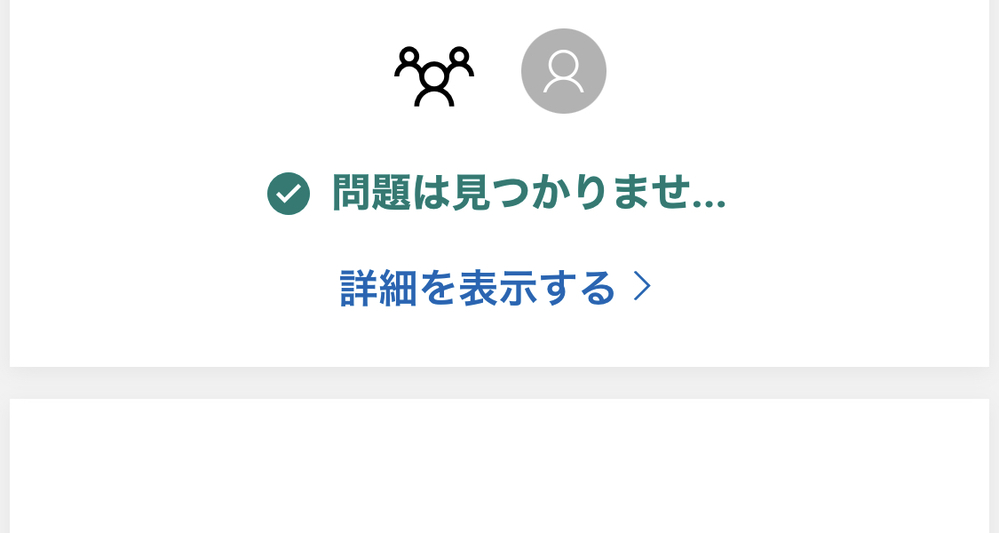Minecraftのjava版で統合版みたいなライトブロックを追 Yahoo 知恵袋