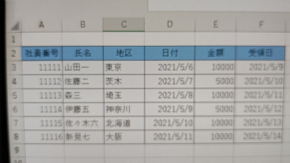 ツイキャス監視くんのように 自動でyoutubeライブを録画 録音してくれる Yahoo 知恵袋