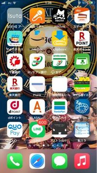 Lineの通知600件溜まってるんですがmaxどのぐらい貯まるの Yahoo 知恵袋