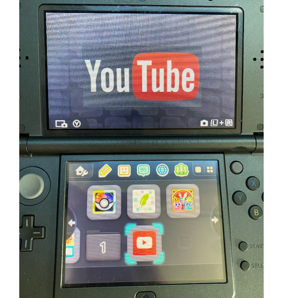 ポケモンxyと3dsの初期化についてです ご覧いただきありがとうござ Yahoo 知恵袋