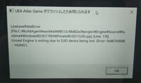 リトルナイトメアをpcのキーボードでやっているのですが 掴む Yahoo 知恵袋