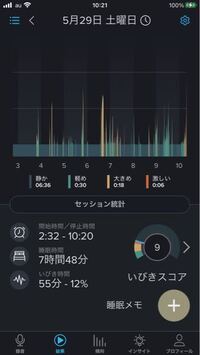 アナザーエデン ベリーハードのナダラ火山でドロップするジャッジメントの書の確率 Yahoo 知恵袋