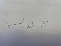 中二等式の変形で画像の問題の解き方を教えてください 両辺に6をかけて Yahoo 知恵袋