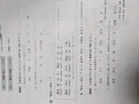 記憶の二重貯蔵モデルとはなんでしょうか また その長所 短所 Yahoo 知恵袋