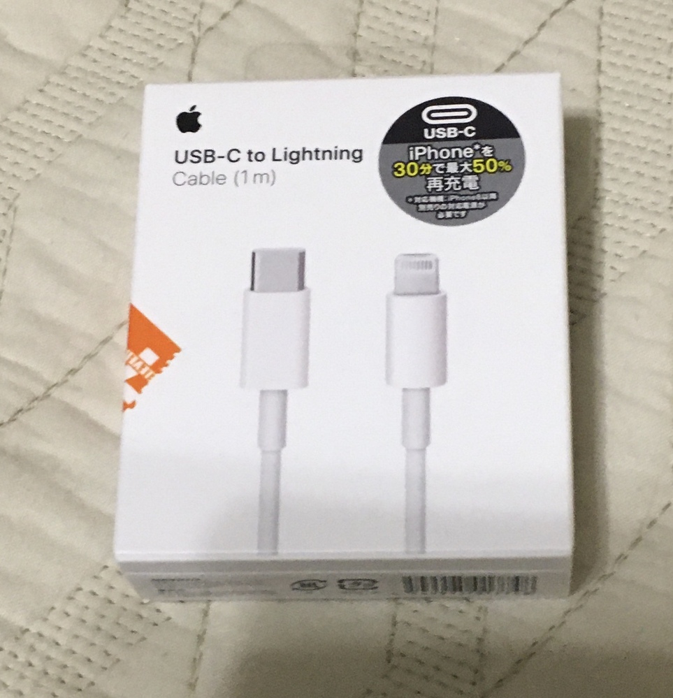 Iphonese第2世代の再起動方法について 不具合を解消する為 Yahoo 知恵袋