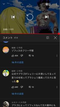 金色のガッシュの最終話で手紙が送られました しかし手紙を読んでる描 Yahoo 知恵袋