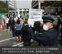 オーガスタっていう派遣バイトについてです 派遣ってどこもこんなな Yahoo 知恵袋