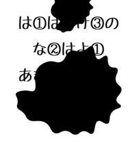 この画像の全て違うポケモンを使用するというのは 6匹毎回変えてレ Yahoo 知恵袋