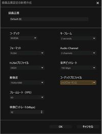 よくゆっくり実況の背景に使われている畳の部屋に冷蔵庫がある背 Yahoo 知恵袋