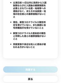 ジャニーズのライブで干される人の特徴を教えてください Yahoo 知恵袋