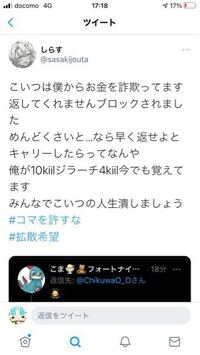 高校の休み時間が退屈です 周りの友達はアニメやスマホゲームの話に夢中で面白 Yahoo 知恵袋