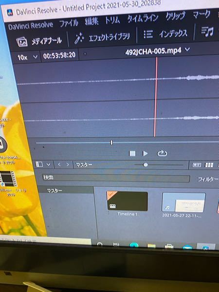 ダビンチリゾルブで、数枚の写真をスライドにする際、残像を残しつつ 