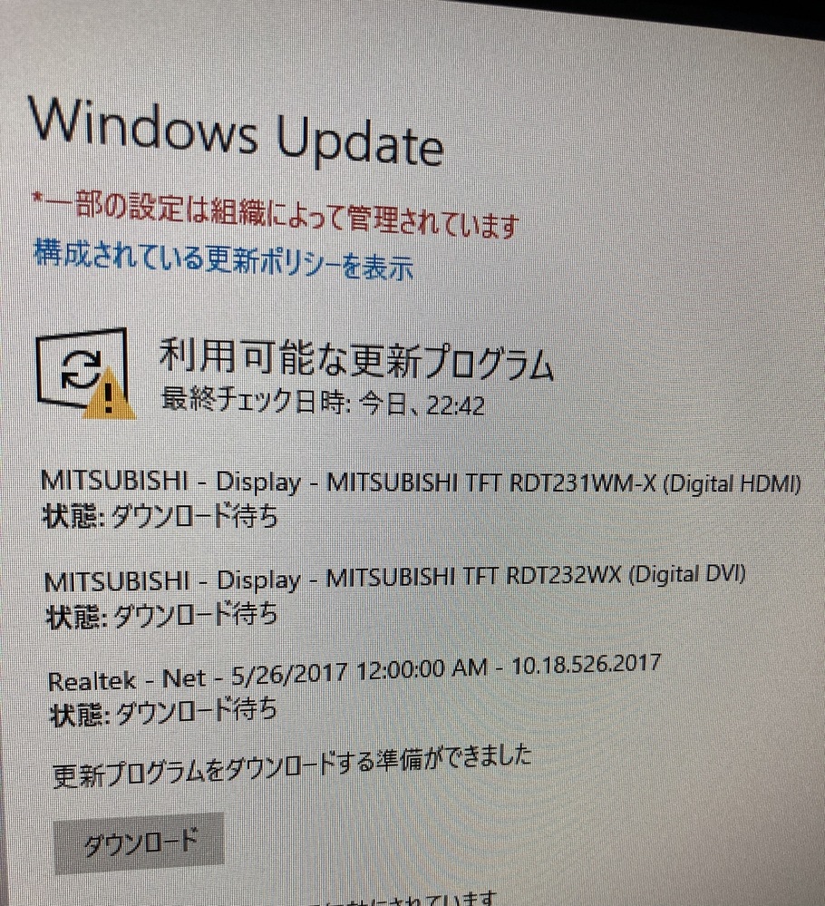 筆まめ31がパスワードが違うといってインストールできない Yahoo 知恵袋