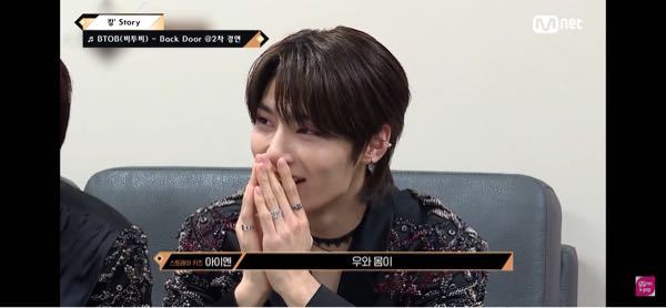 ヘタリアの日本さん 本田菊 のような髪型にしたいのですが 美容師になんて言 Yahoo 知恵袋