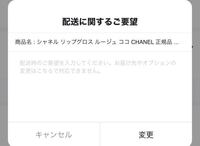 妖怪ウォッチ1スマホのやつで山吹鬼を入手するのきつくないですか か Yahoo 知恵袋