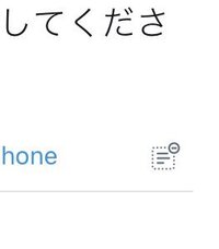 Twitterツイッターを始めたばかりでマークの意味がわからないので教えてくだ Yahoo 知恵袋