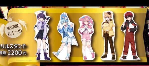 ワンピースの実写版をやるとしたらキャストにするには誰を使いますか 私の考えは Yahoo 知恵袋