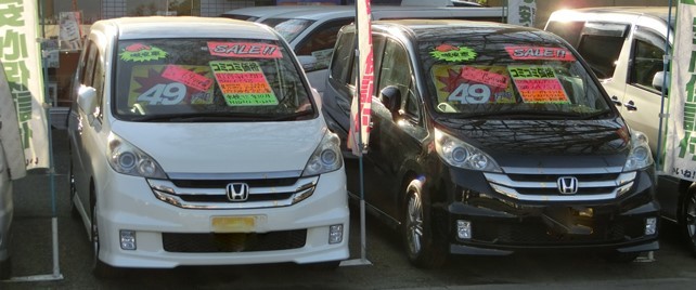 中古車買い取りをお願いするならどこがいいでしょうか 私は前回 2ページ目 Yahoo 知恵袋