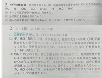 問題を入れたら解いてくれるサイトとかありますか 以下のサイ Yahoo 知恵袋