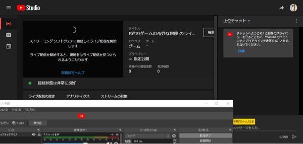 棒読みちゃんコマンド認識しない ニコ生などで例えば 速度 150 音程 Yahoo 知恵袋