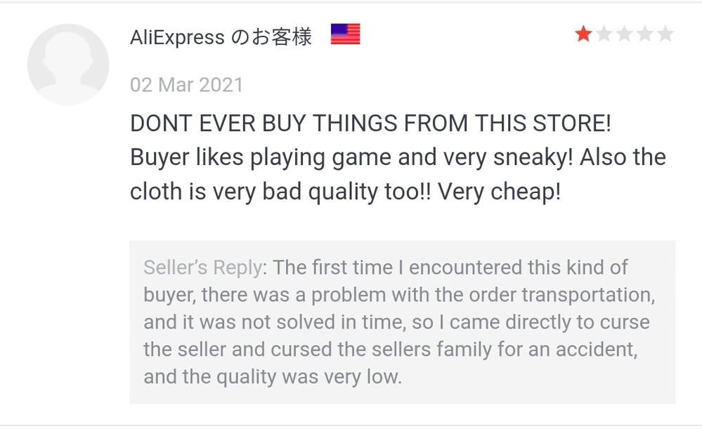 翻訳お願いします 添付した画像は海外の通販サイトの洋服のレビューとそれに対 Yahoo 知恵袋