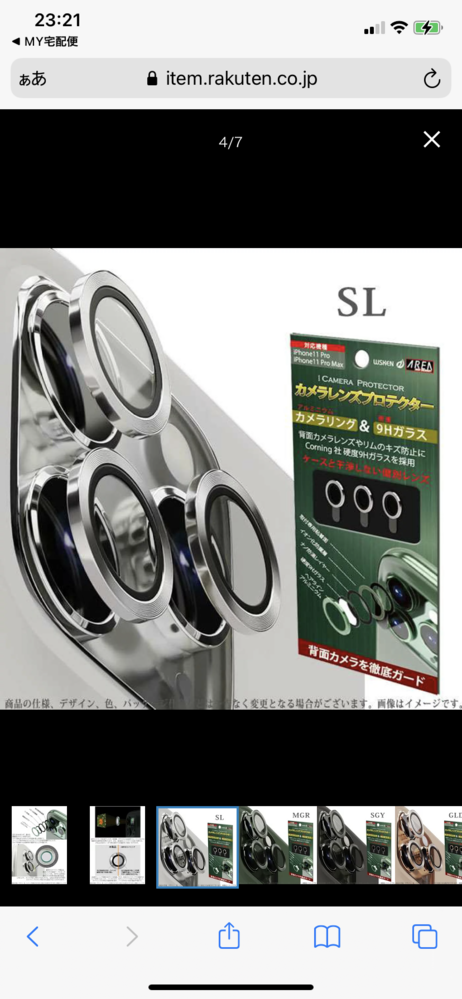 ドンキホーテで ブランド物のカバンが売ってる店舗はどこでしょうか 探し Yahoo 知恵袋