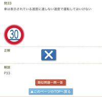 分数を整数に変える方法教えてください 分子 分母で求められる Yahoo 知恵袋