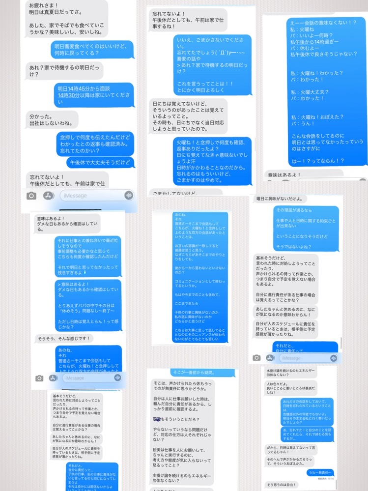NN慶應普通部を先週受けました。結果は合格率70%以上で、早稲