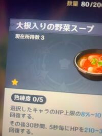 ┌(┌^o^)┐ホモォ←この絵文字って腐女子を表しているらしいですが ┌(┌^o^)┐ホモォ←この絵文字って腐女子を表しているらしいですが