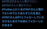 私はk Popペンなんですけど 本国ペン 韓国ペン とtwitterで繋が Yahoo 知恵袋