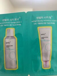 化粧品を買った時に着いてきたサンプルなんですが これはいつ使うやつな Yahoo 知恵袋