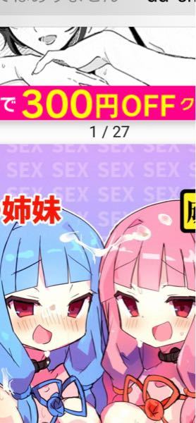 ヘタリアのプロイセンって ヘタリアのプロイセンって ドイツと兄弟じゃな Yahoo 知恵袋