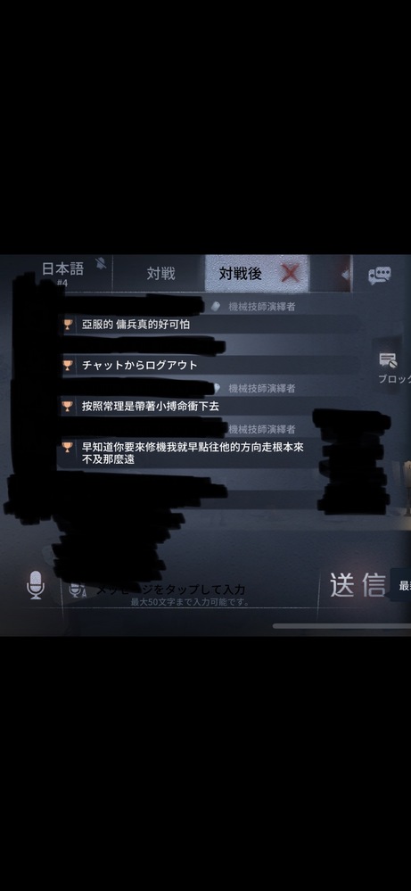 不信パピルスをダウンロードしたくて Urlを開くと画面が白くなり Yahoo 知恵袋