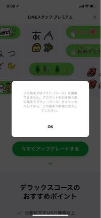 アニメ コミック ワンピースで インぺルダウンで ルフィがバギーにあ Yahoo 知恵袋