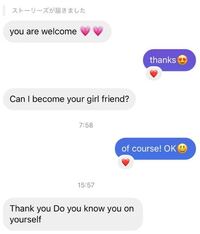 早めの回答お願いします 英語最後のthankyoudo Yahoo 知恵袋