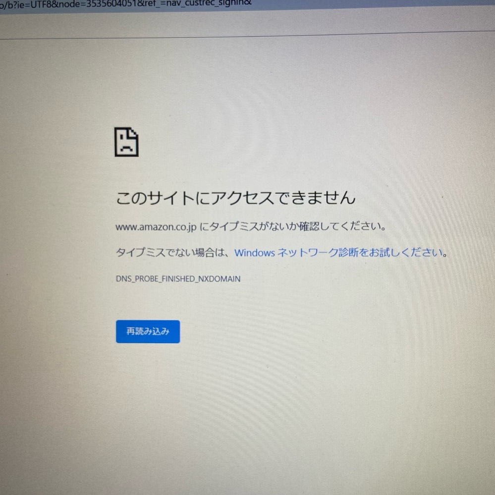 Pdf変換のためにadobeacrobatをgoogleでログ Yahoo 知恵袋