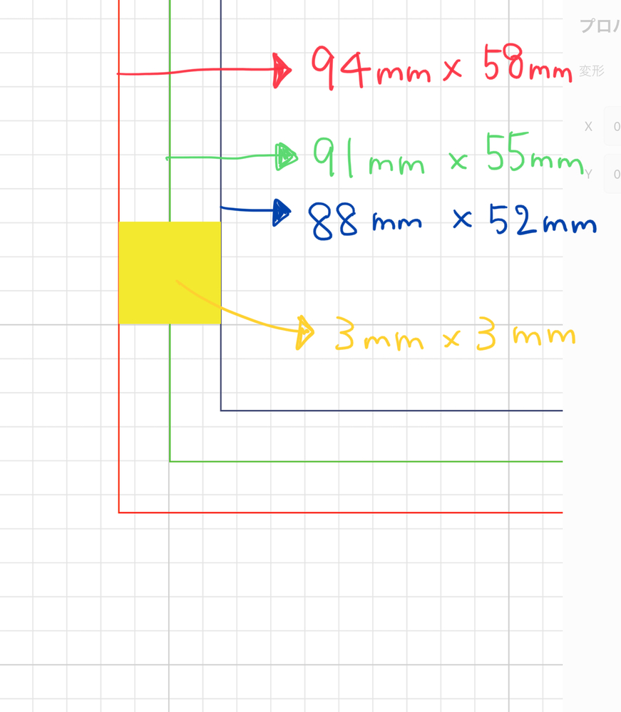 Illustratorのjpegの書き出しについて質問です 印刷物のデータを作 Yahoo 知恵袋